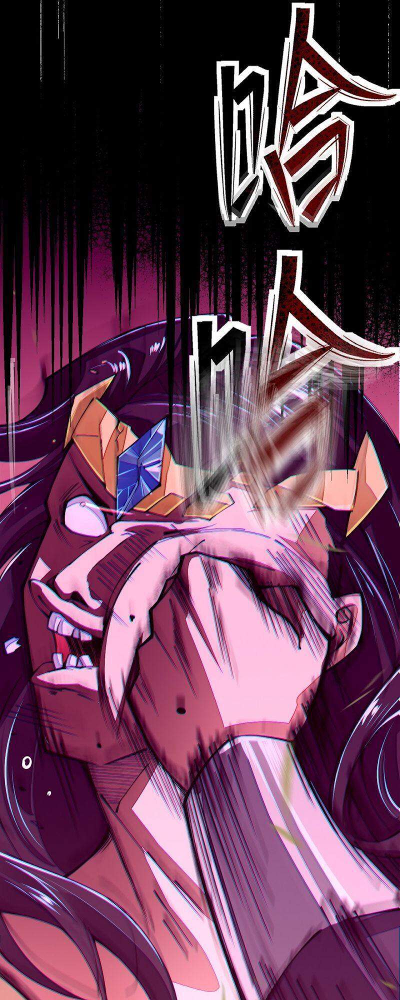 cuộc sống của kiếm thần cũng không hẳn là chán chapter 13 31