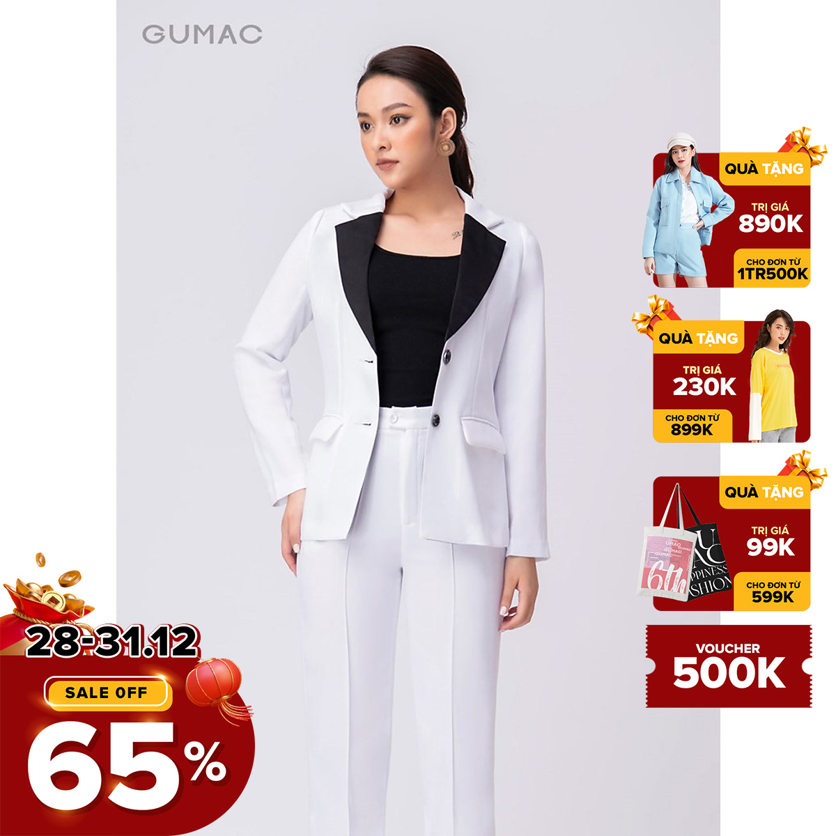 Áo vest phối ve cổ AA10216 GUMAC