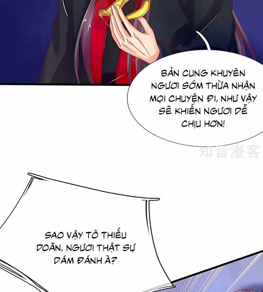 y hậu lệ thiên chapter 83 19