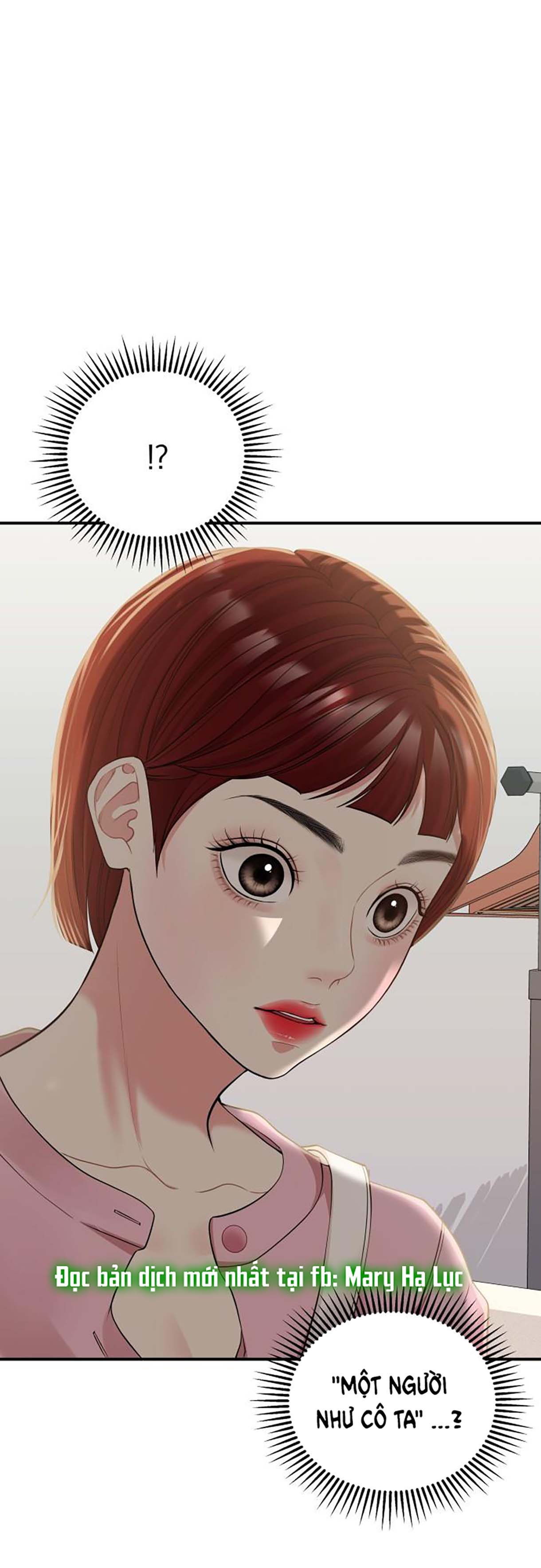 gửi em người đánh cắp những vì sao - to you who swallowed a star chapter 116.1 6