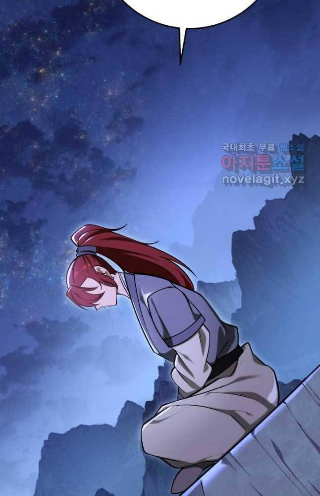 cửu thiên kiếm pháp chapter 63 92