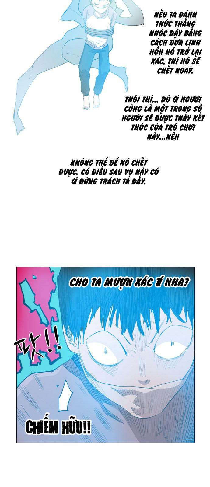 hard core leveling warrior chapter 76 45