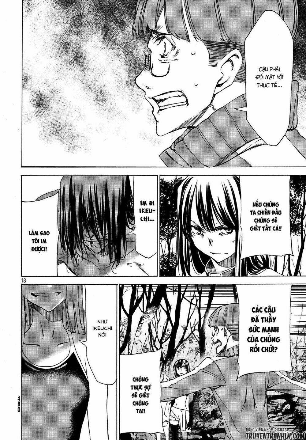 gleipnir - sợi xích thần chapter 27 21