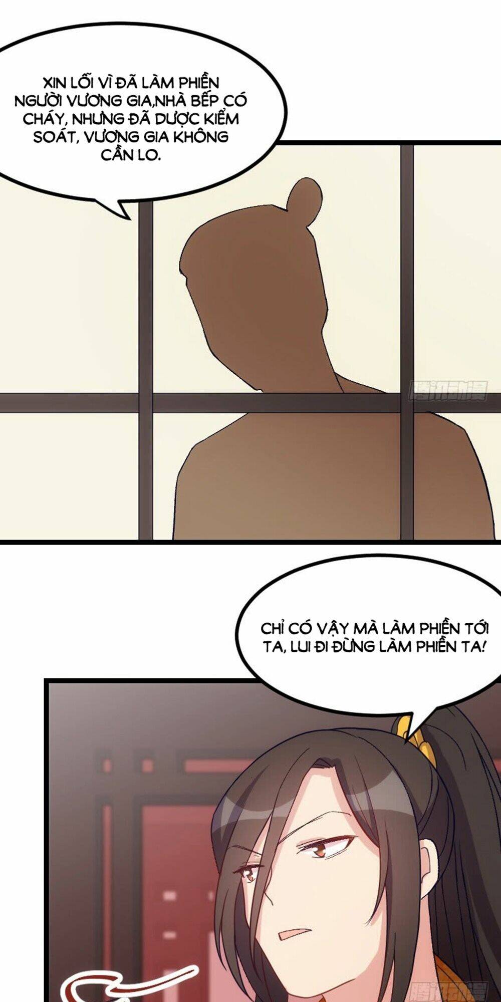 tôi ở dị giới khai ngư đường chapter 43 18