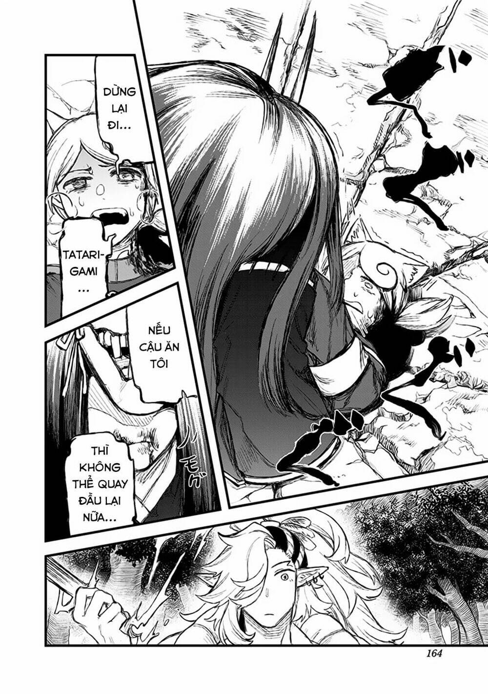 kami no manimani chapter 23 3