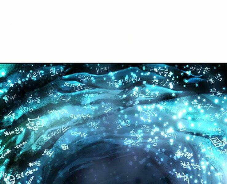 druid tại ga seoul - người hóa thú chapter 38 156