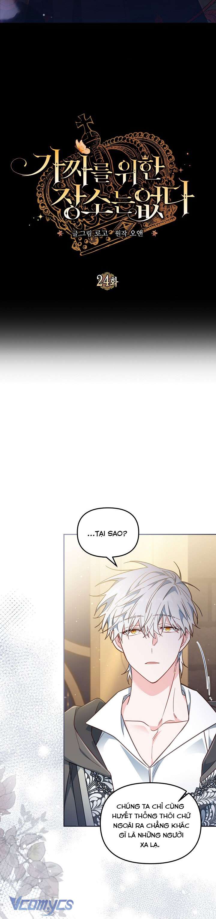 không có chỗ cho kẻ giả mạo chapter 24 14