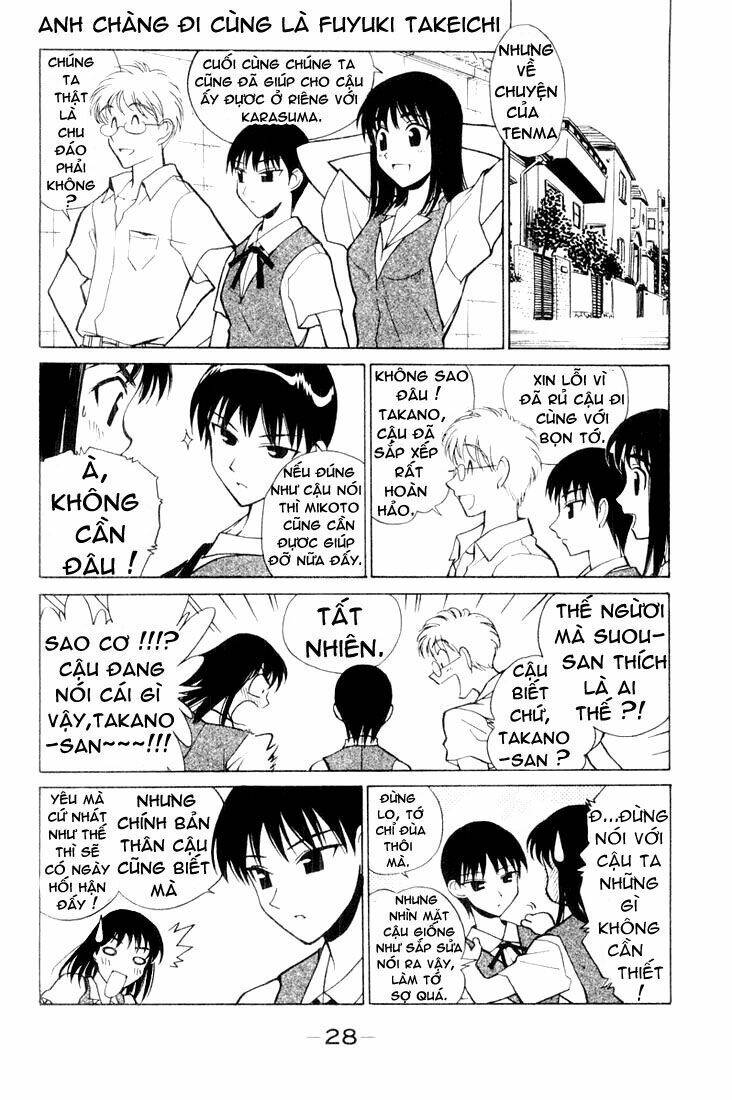 school rumble chapter 34 4