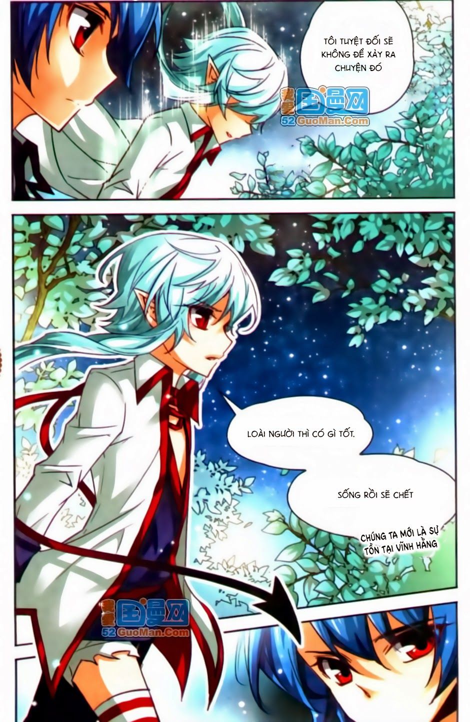 mị chi ma hạp 2 chapter 17 7