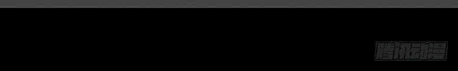 lầu trà thủy sinh mộng chapter 8 39