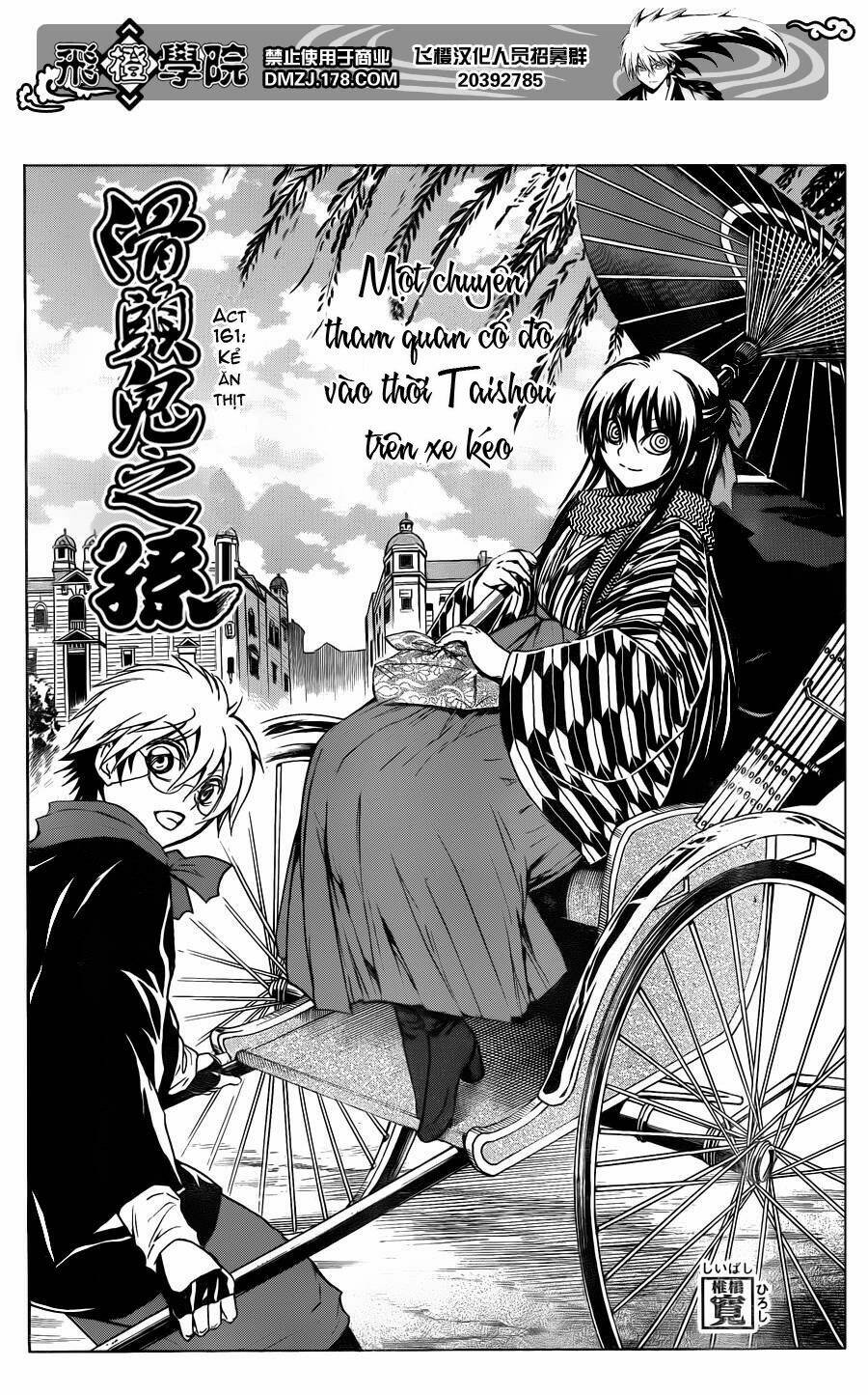 bách quỷ dạ hành chapter 161 3