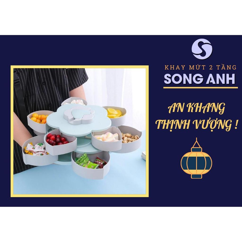 Khay Mứt Xoay, Hộp Đựng Mứt Tết Bánh Kẹo Mẫu Mới 2021 Song Anh 2 Tầng 10 Canh Hoa Có Rãnh Để Điện Thoại Màu Xan