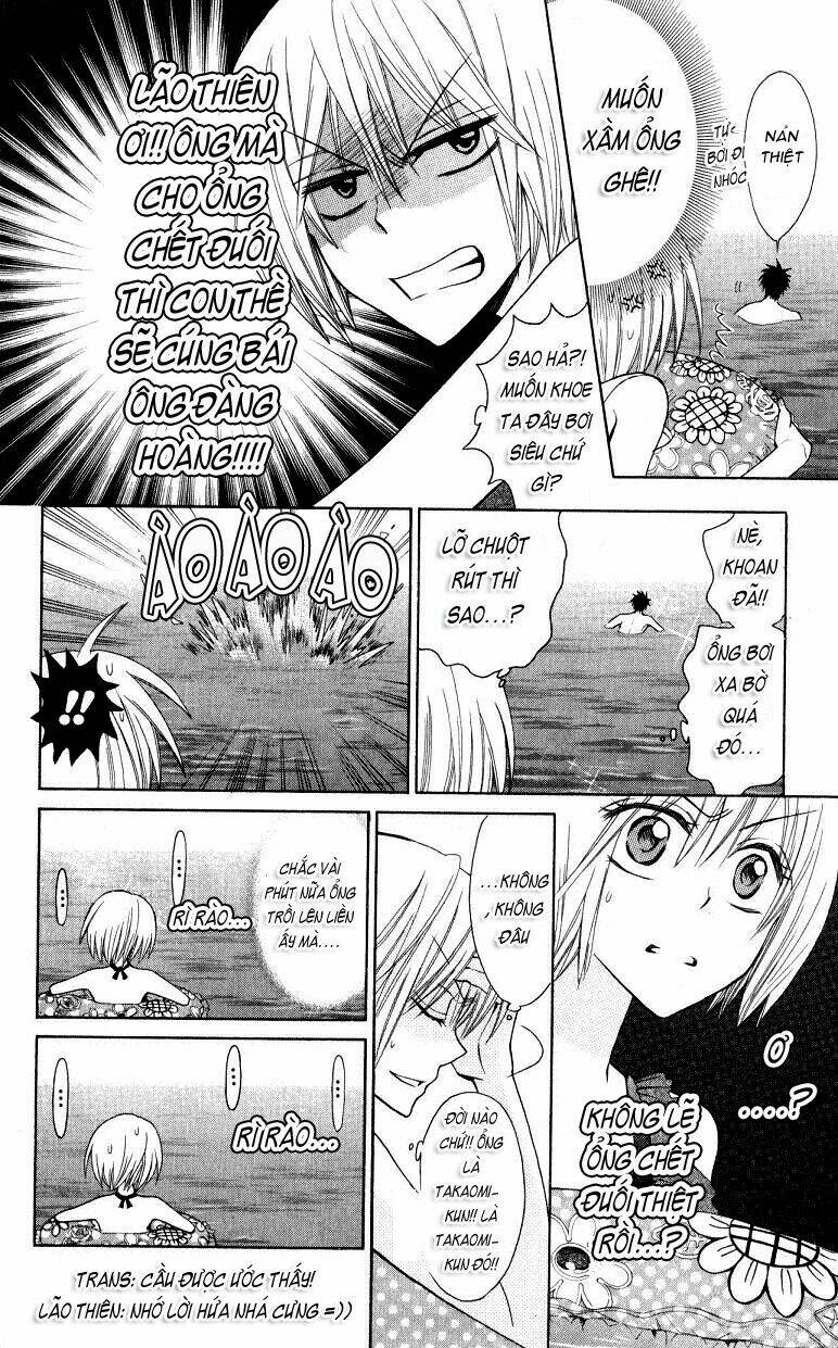 thầy giáo của tôi chapter 23 27