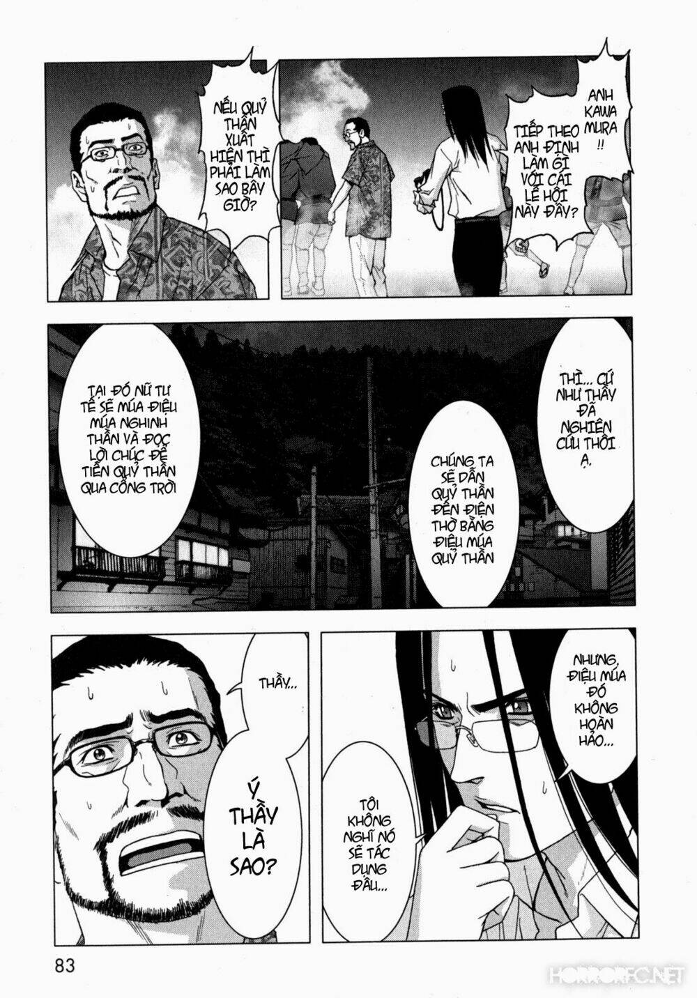 youkai hunter – yami no kyakujin chapter 2 16