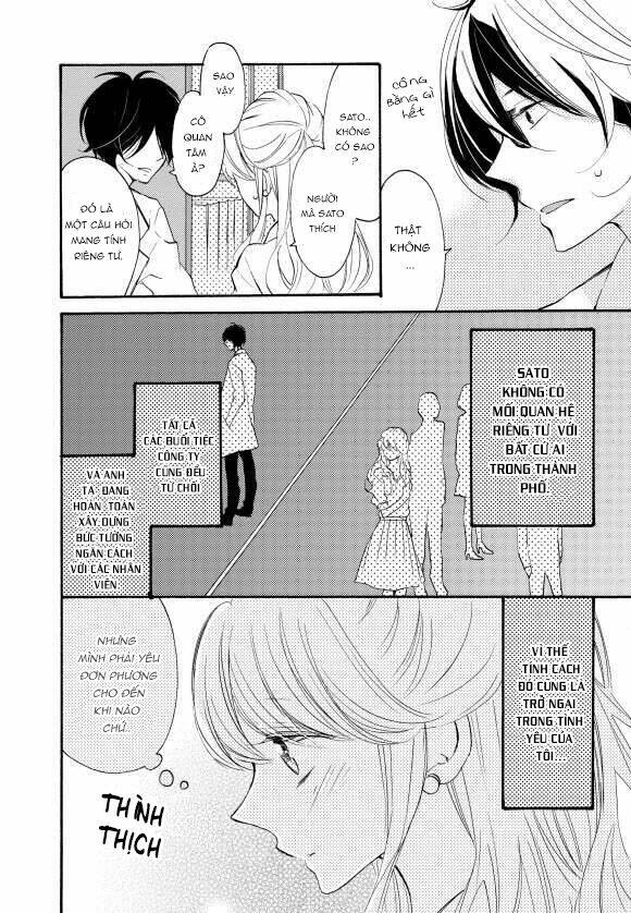 nụ hôn tan chảy ở phòng thí nghiệm chapter 1 12