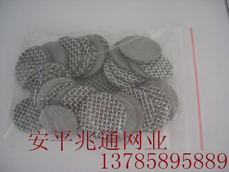 Vận chuyển nhanh Vòng đệm thạch anh Vòng đệm thiêu kết cho vật liệu thạch anh Lưới thiêu kết thạch anh Bộ lọc thạch anh hình ống Bao nhiêu