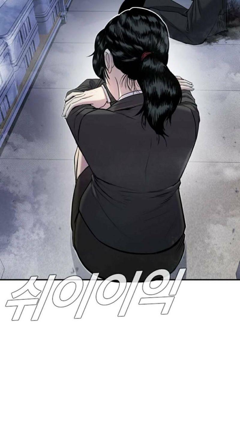 đặc vụ kim chapter 13 2