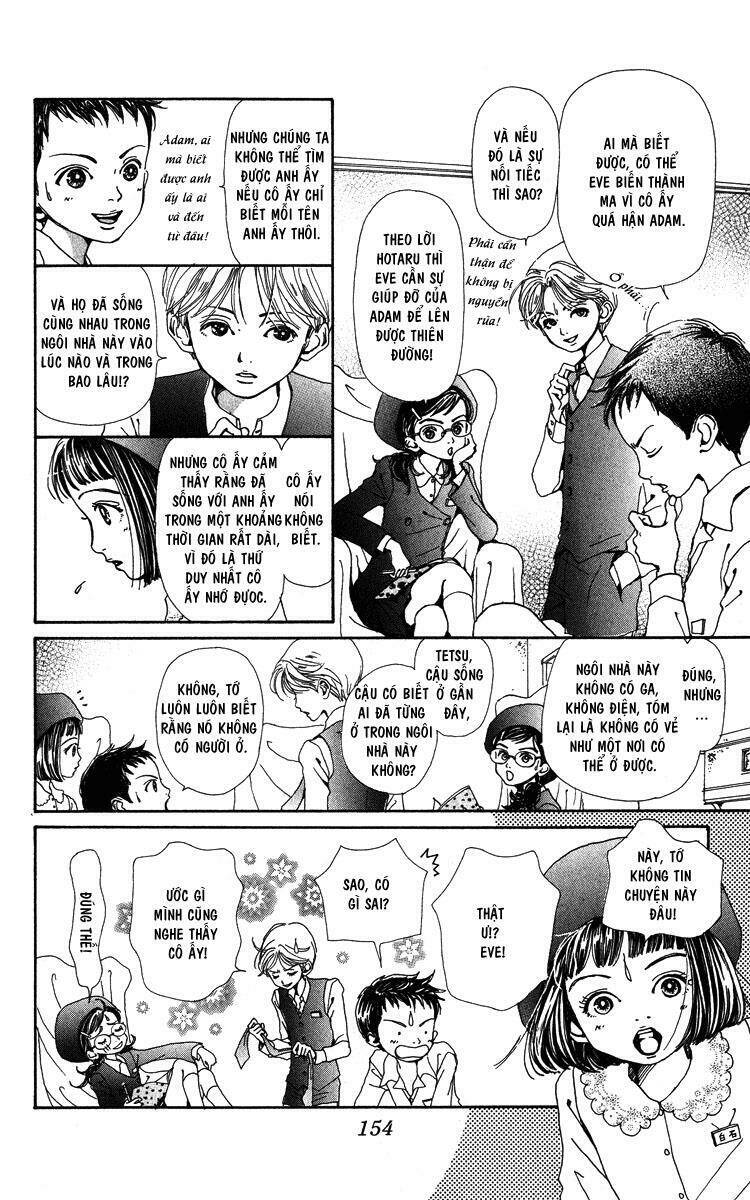 last quarter chapter 4 32