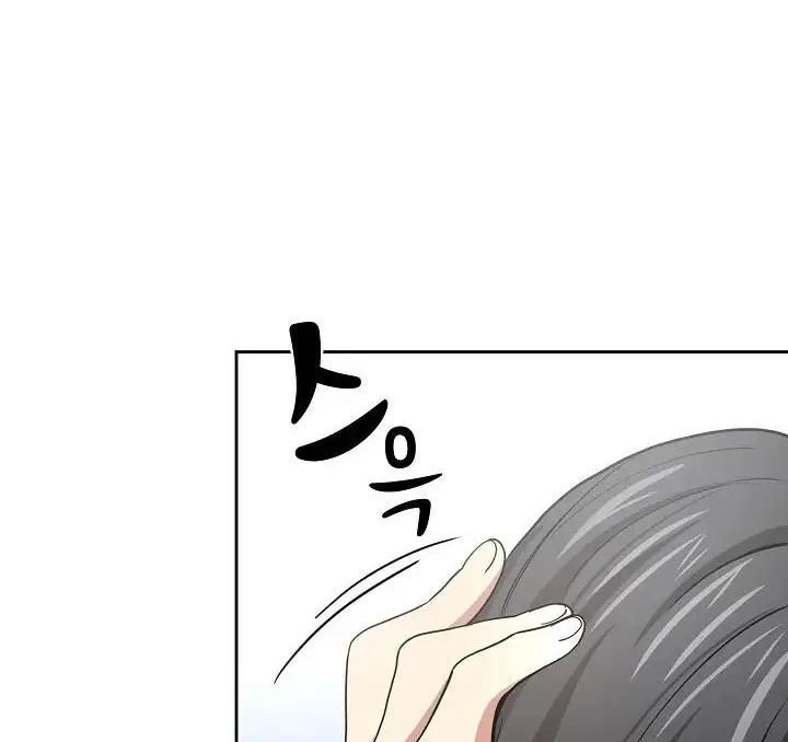 gia sư mùa hovid chapter 55 51