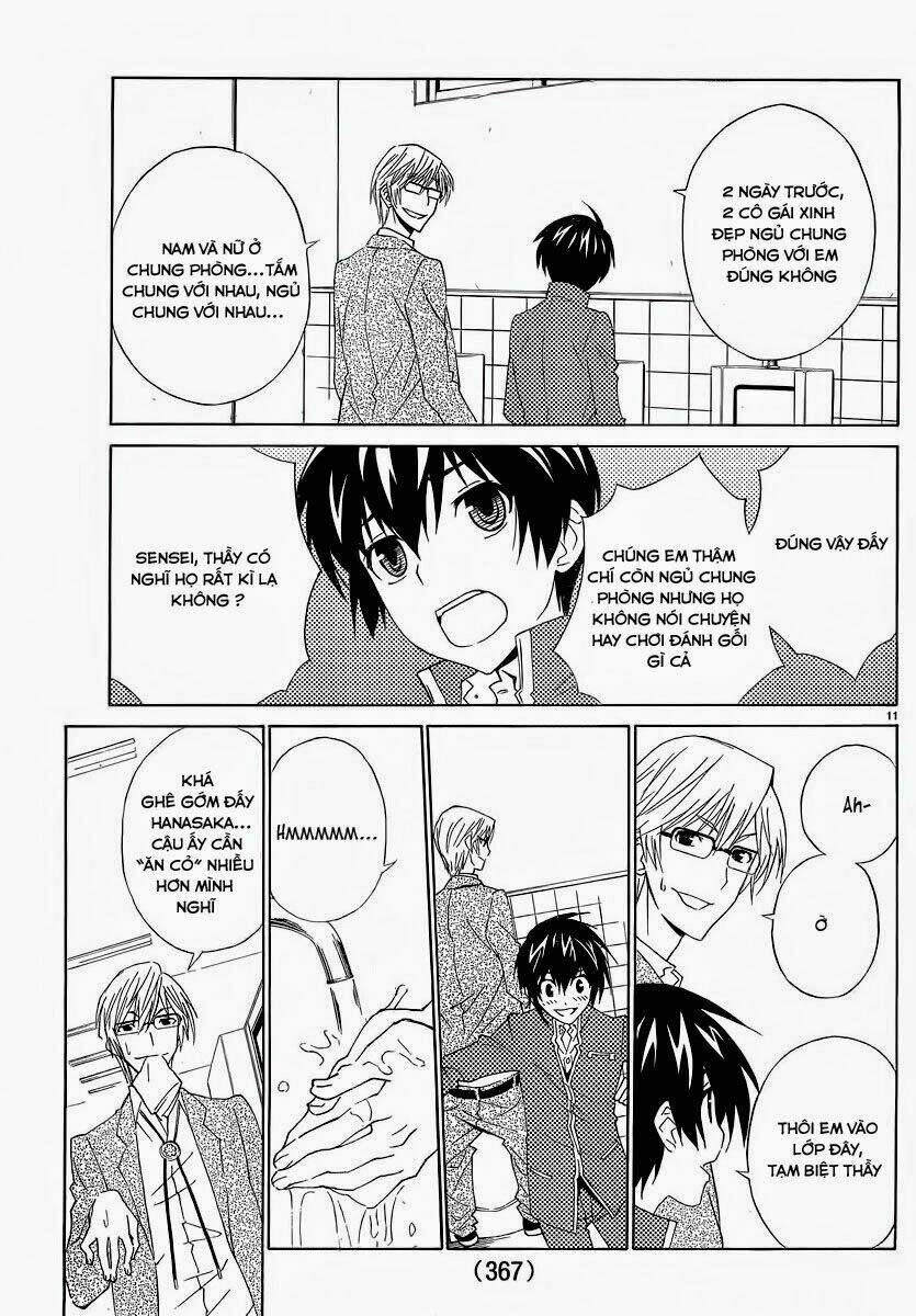 sakura sakura (morishige) chapter 3 14