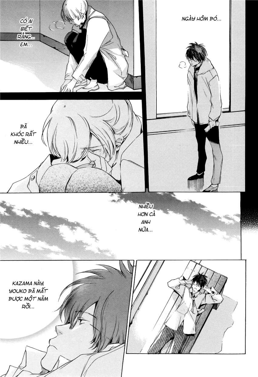 my girl chapter 11 11