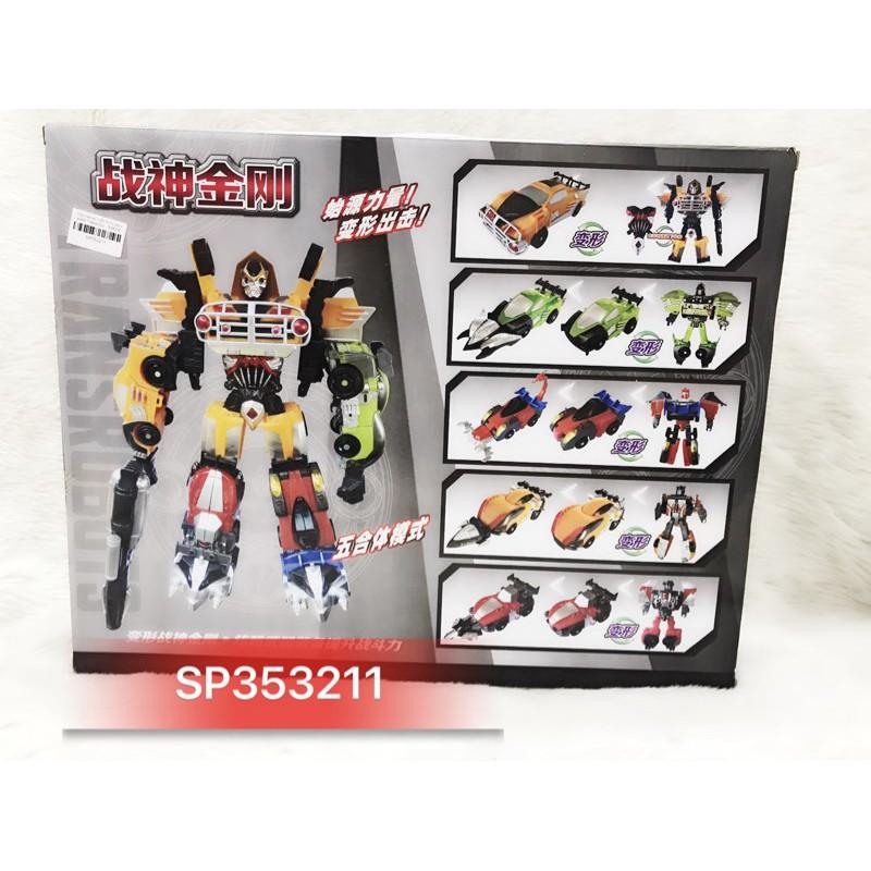 Hộp ráp xe biến hình robo xanh Transrobo , 399006 - SP353211
