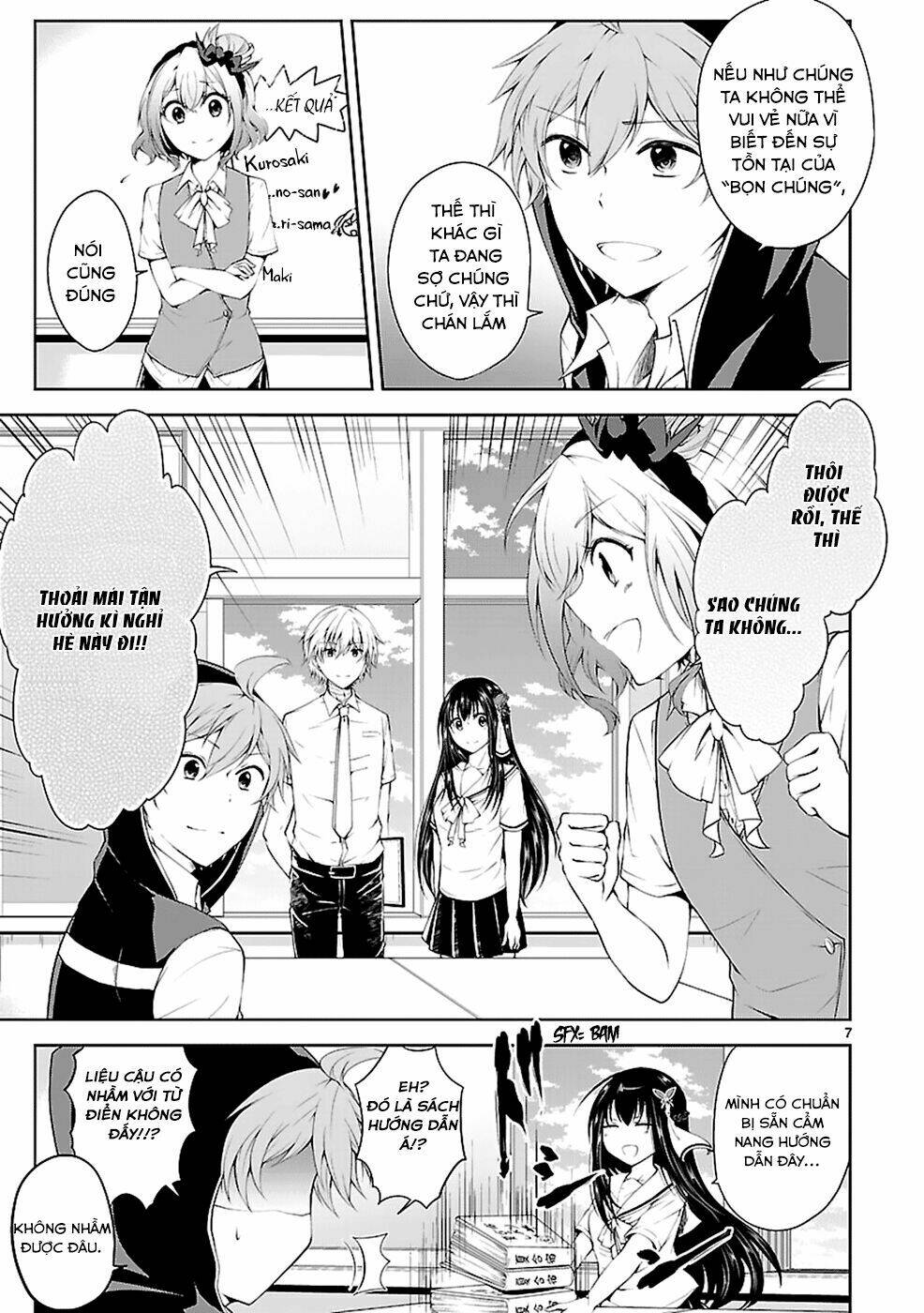 hensokukei quadrangle chapter 13 6