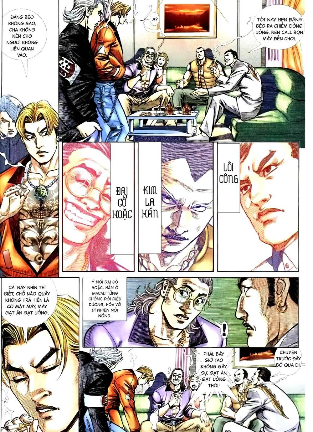 hỏa vũ diệu dương chapter 275.2 3