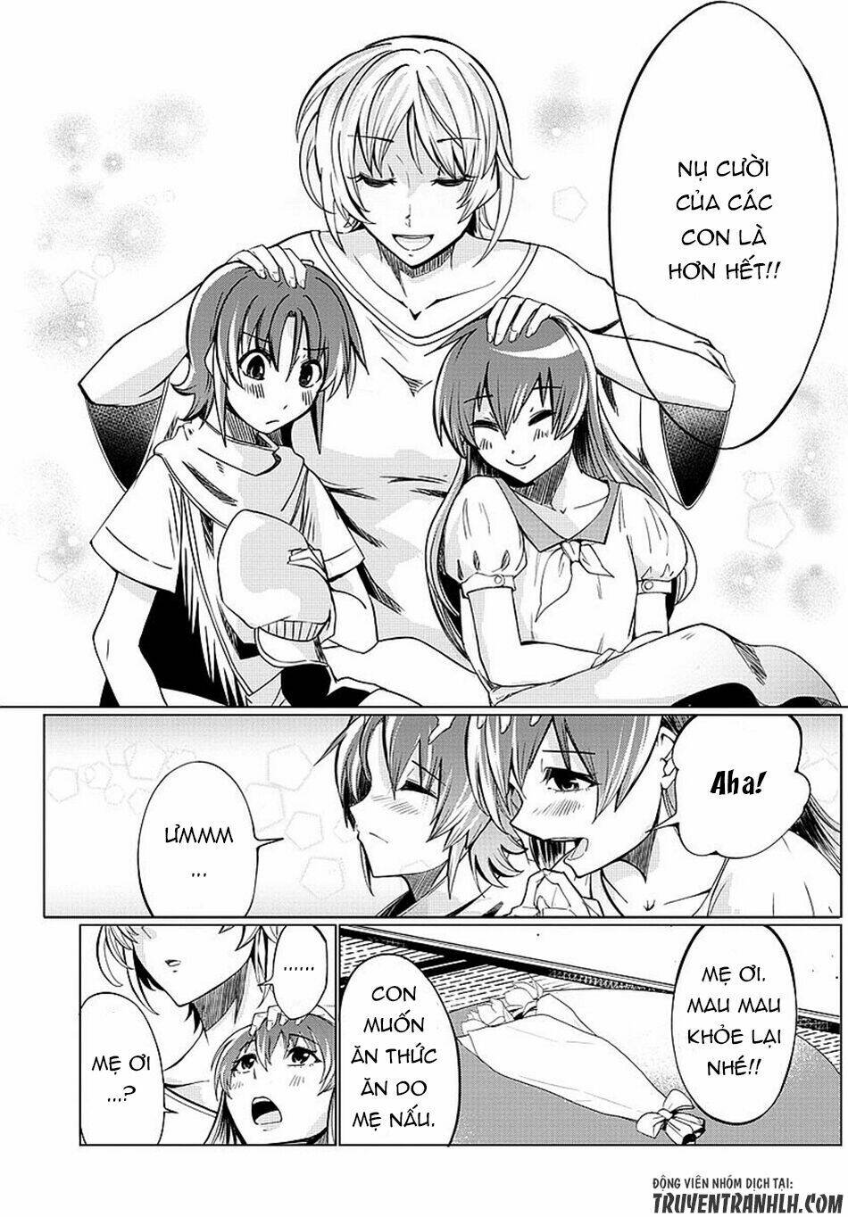 otae-san wa kyou mo tabetai chapter 1 13