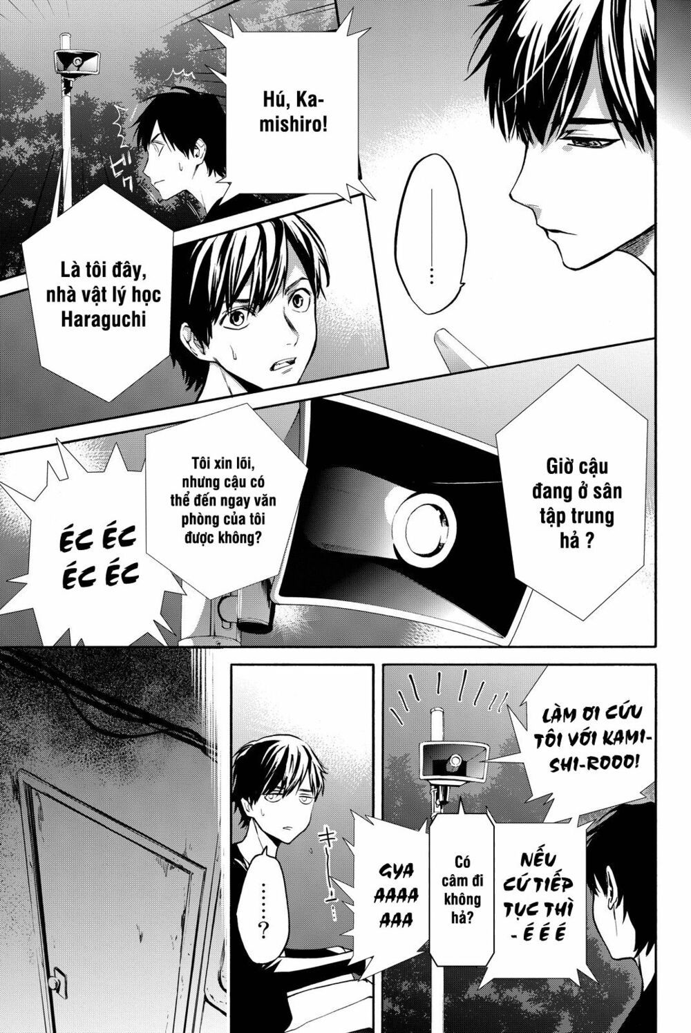 Konya Wa Tsuki Ga Kirei Desu Ga, Toriaezu Shi Ne chapter 11 19