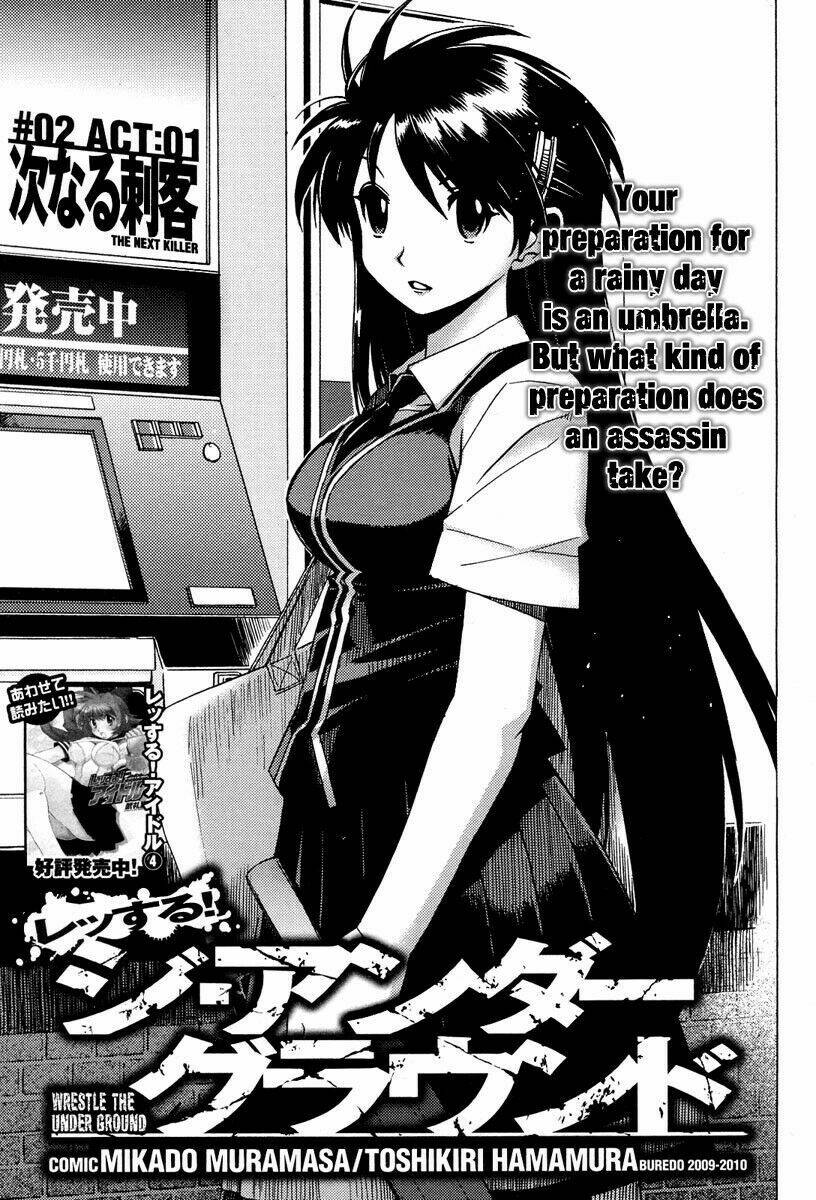 wrestle the underground chapter 4 2