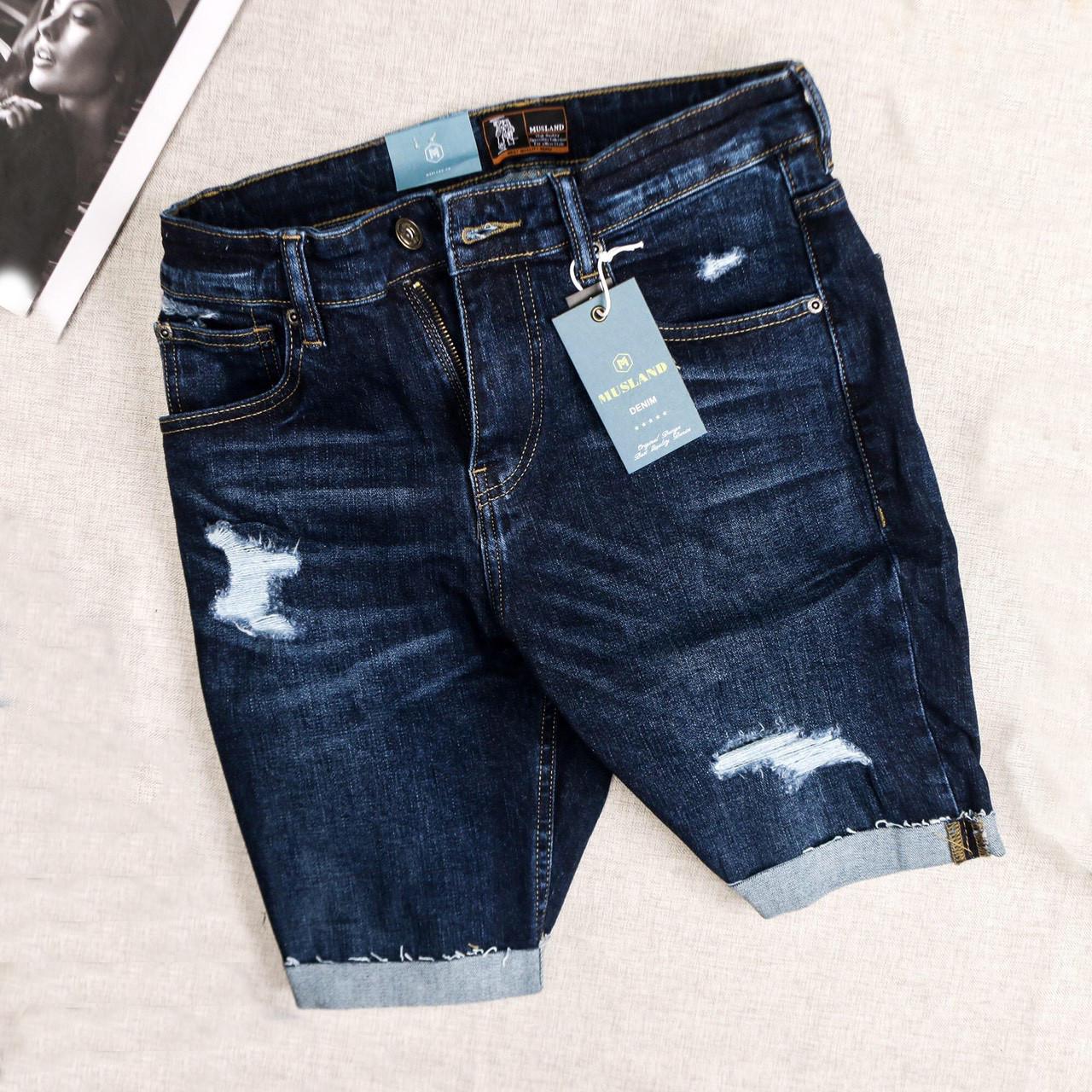 Quần Short Bò Rách mài Màu Xanh Trẻ Trung, Chất liệu Jean