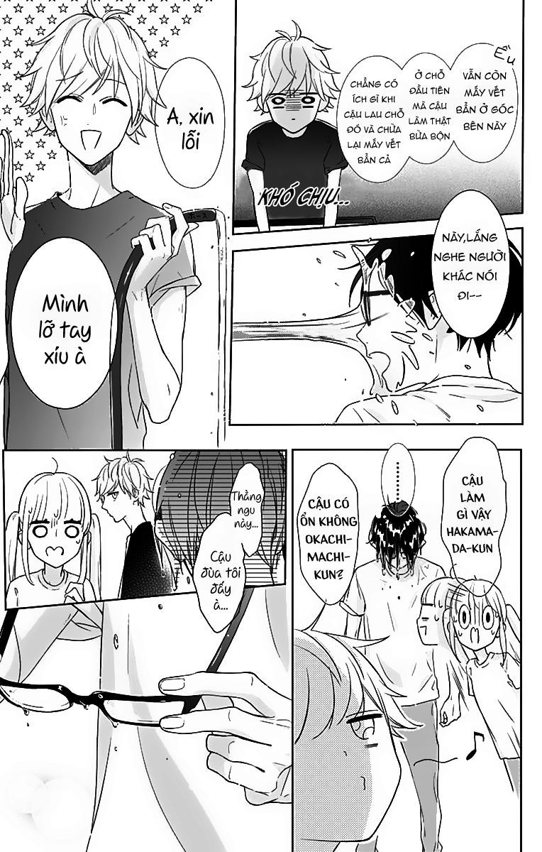 shunkan gradation chapter 6 25