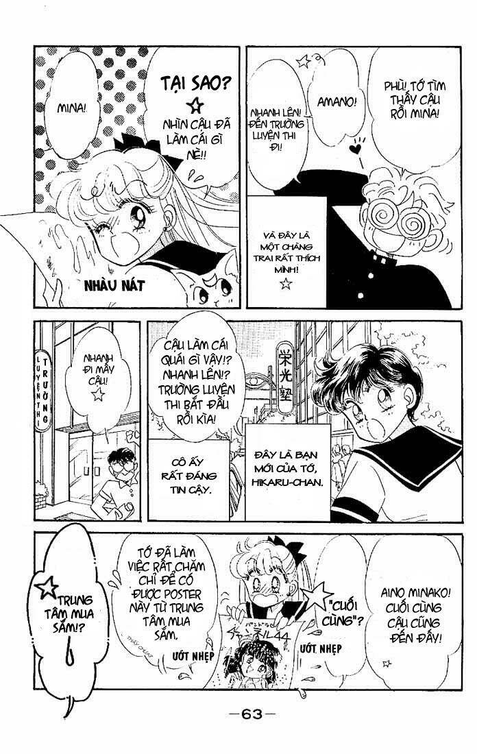 code name wa sailor v chapter 3 5