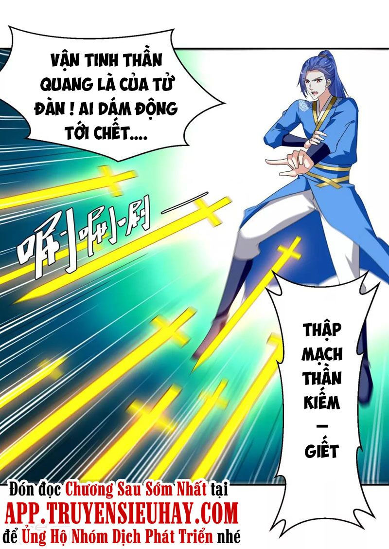 tối cường thăng cấp chapter 258 9