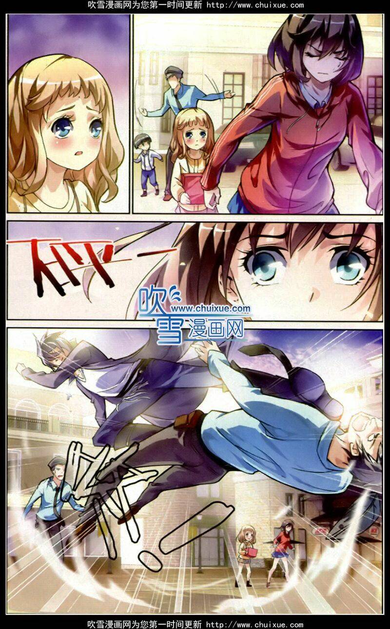 mafia bride chapter 6 21