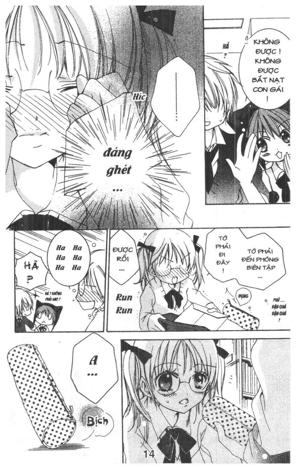 ore-sama kingdom chapter 1 14