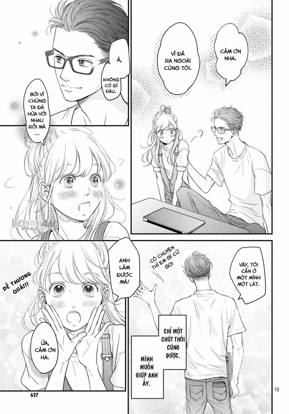 living no matsunaga-san chapter 4 22