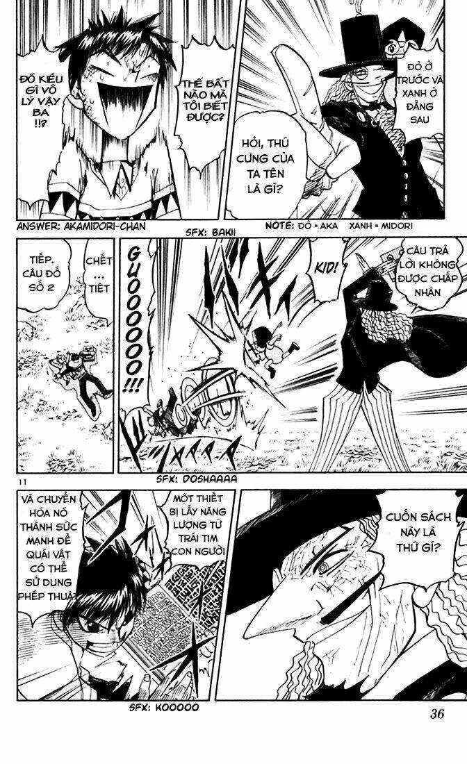 konjiki no gash!! chapter 96 13