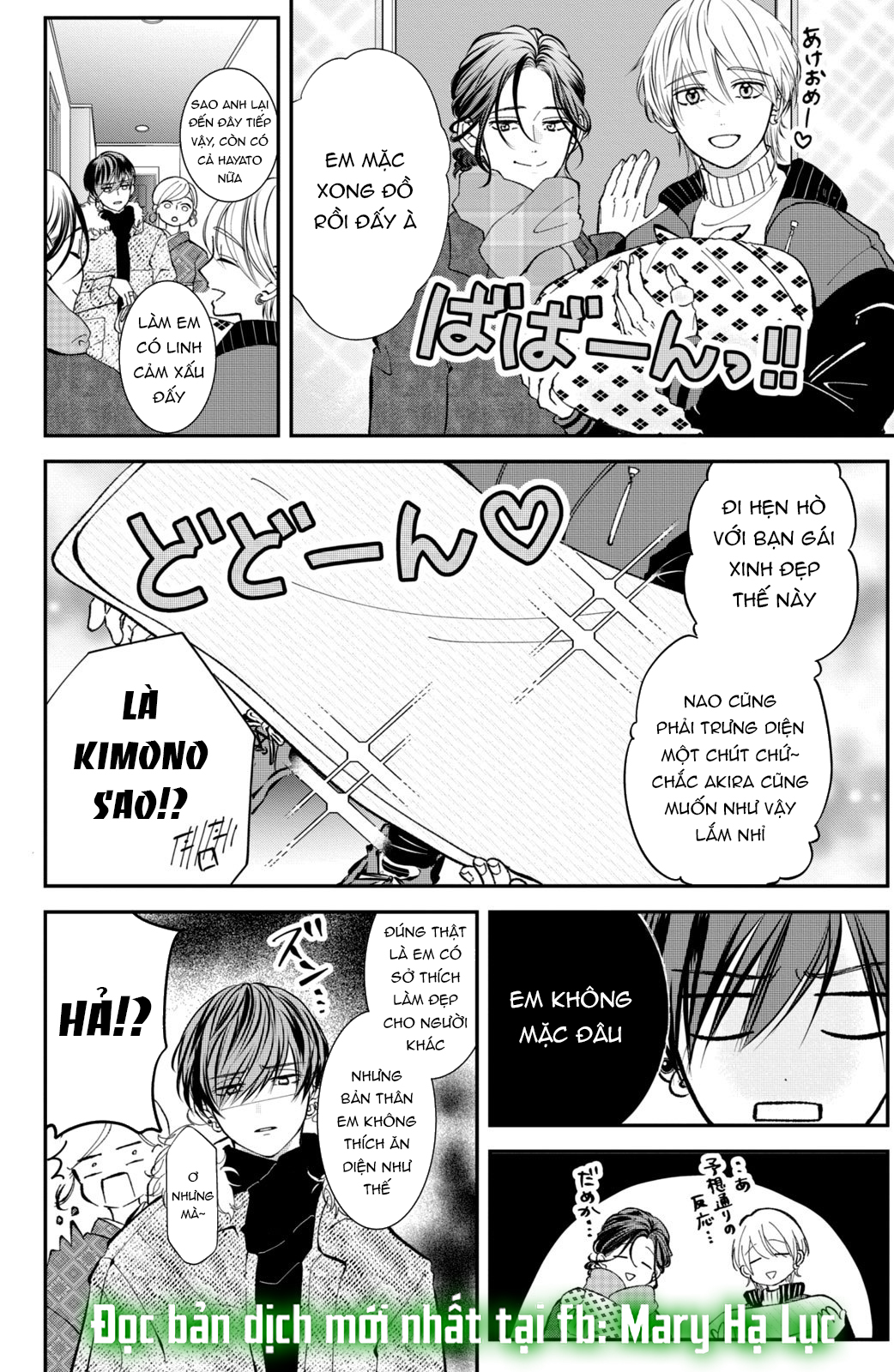 búp bê trang điểm của higashi sengoku chapter 8.1 23