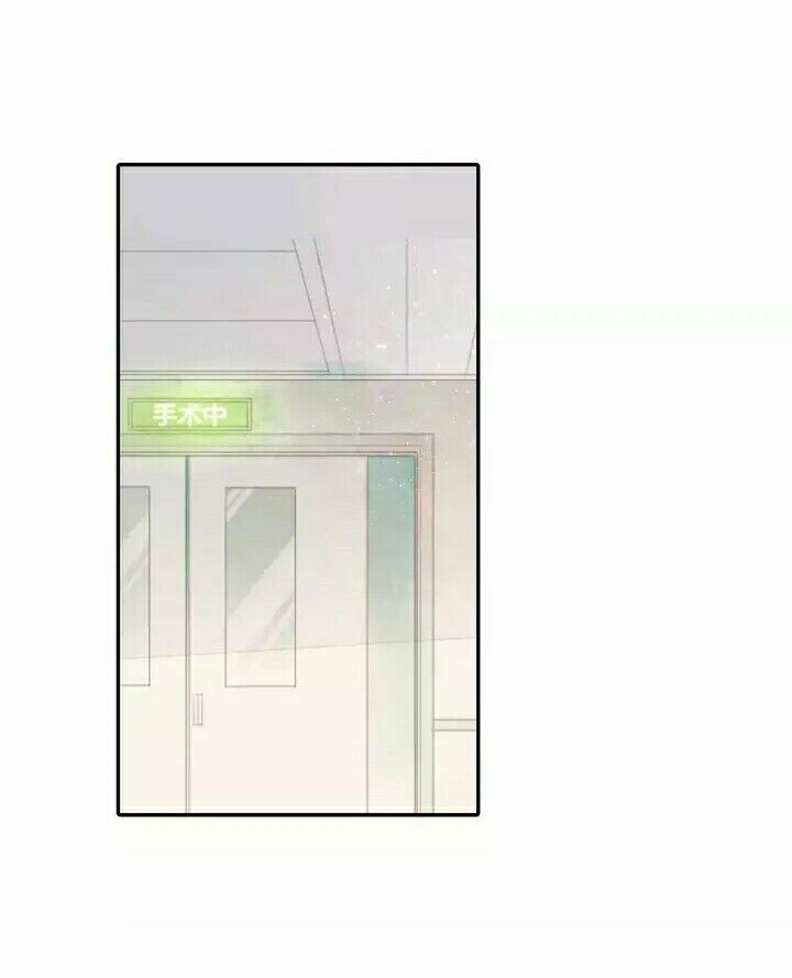 Tình yêu là màu hoa anh thảo chapter 24.2 27