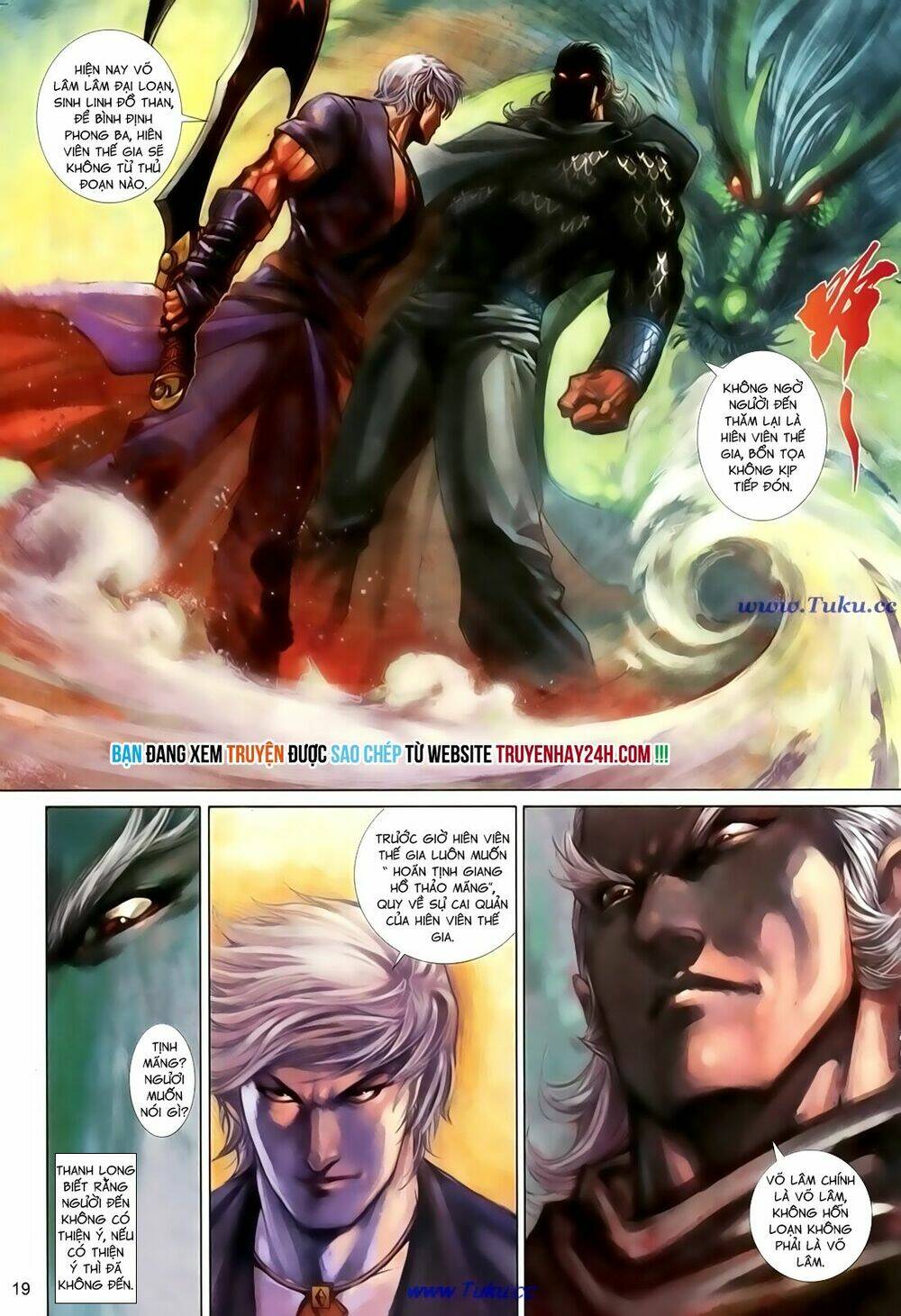 thất chủng vũ khí chapter 34 19