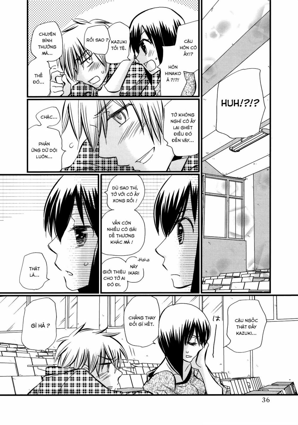 usotsuki paradox chapter 23 5