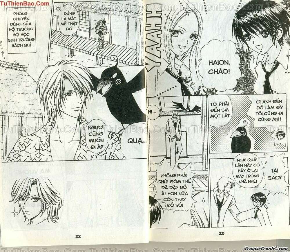 lovely monster chapter 57 12