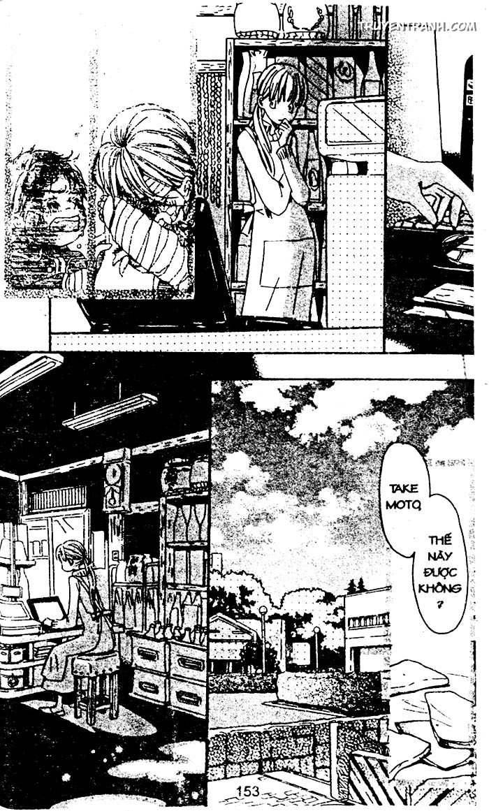 love n life chapter 60 7