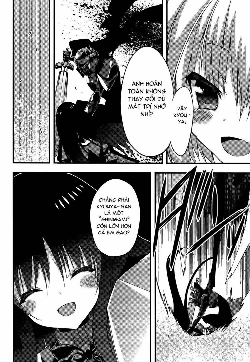 baroque k/night chapter 11 8