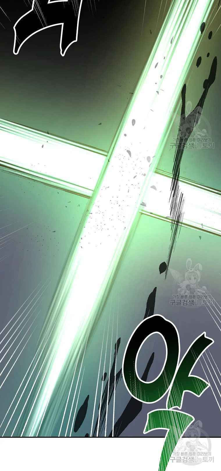 thiếu niên phương sĩ chapter 27 37