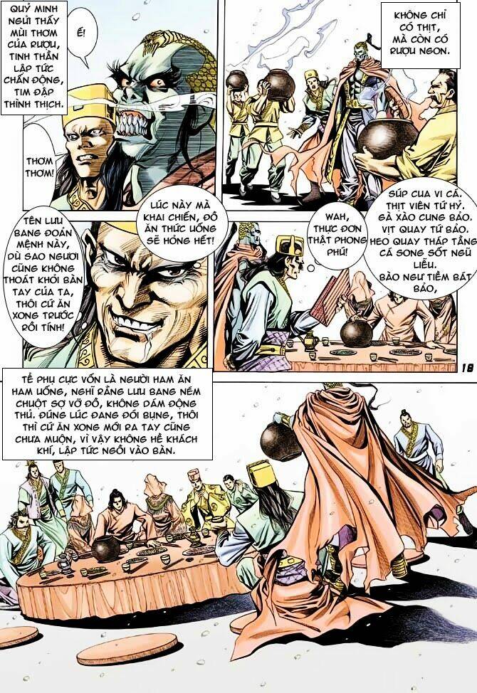 thiên tử truyền kỳ 3 - lưu manh thiên tử chapter 40 18