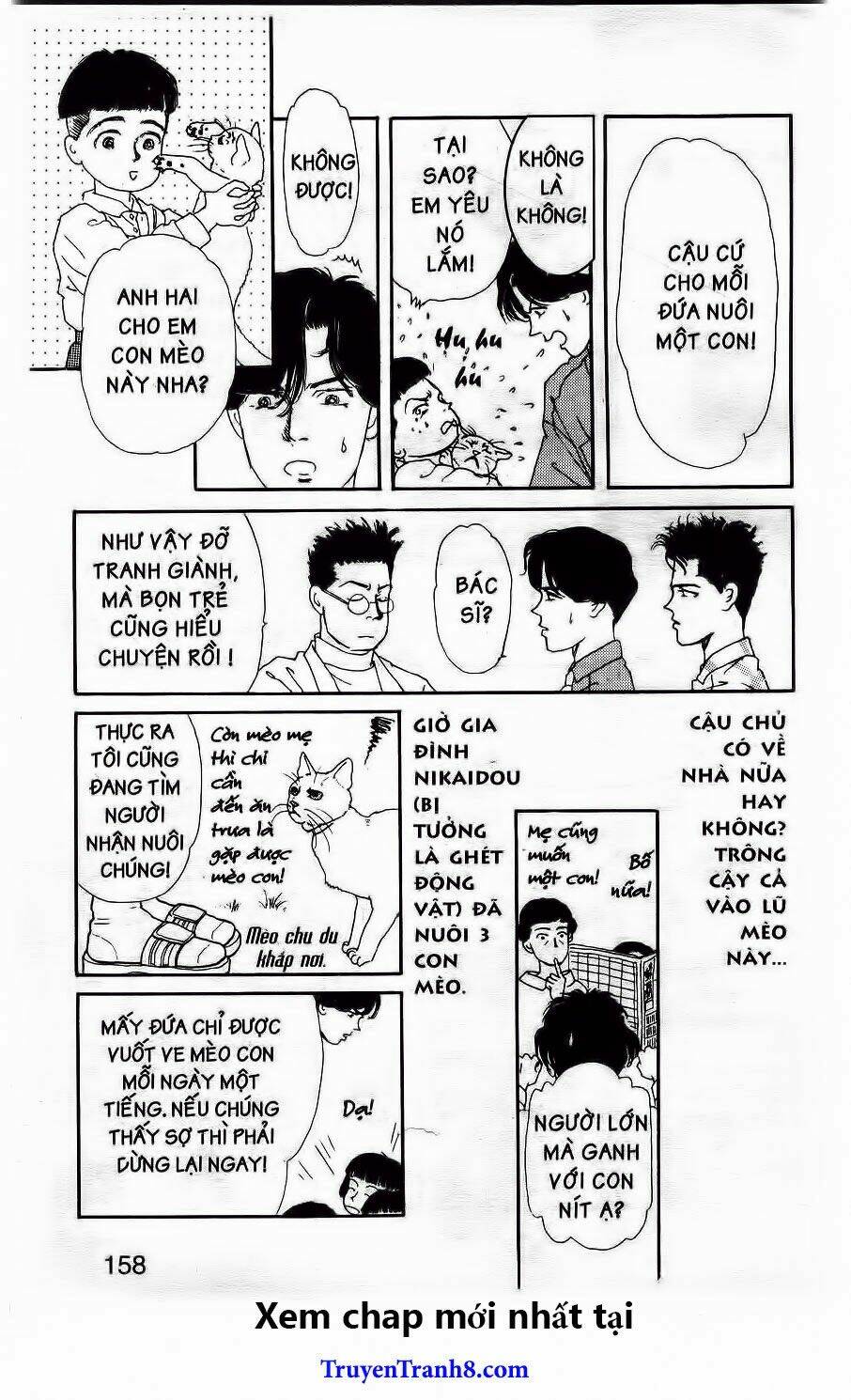 doubutsu no oishasan chapter 31 17