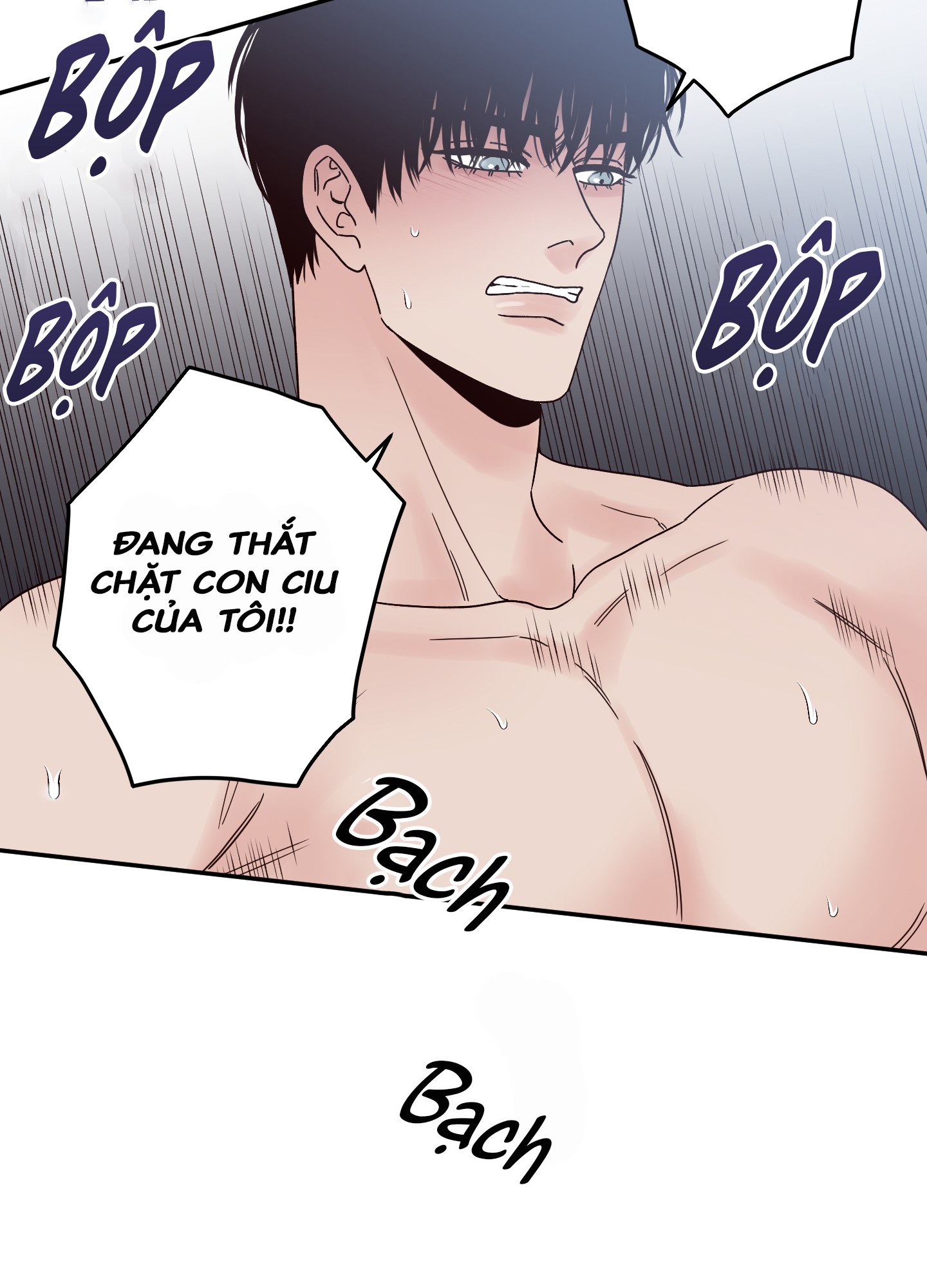 bad position chapter 4.3 17